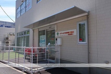 レオパレスリョーヒーナ[1K/19.87m2]の周辺5