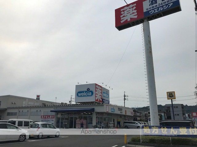 メルヴェイユ北安東の周辺写真