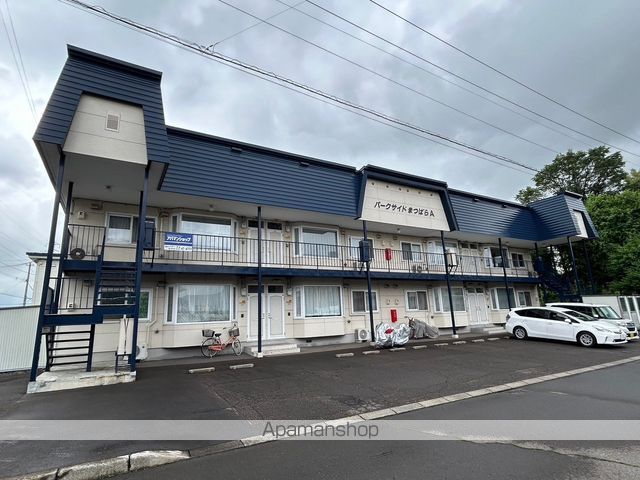 パークサイドまつばらAの外観写真