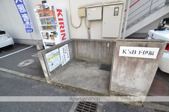 K’SB下伊福B棟のその他写真