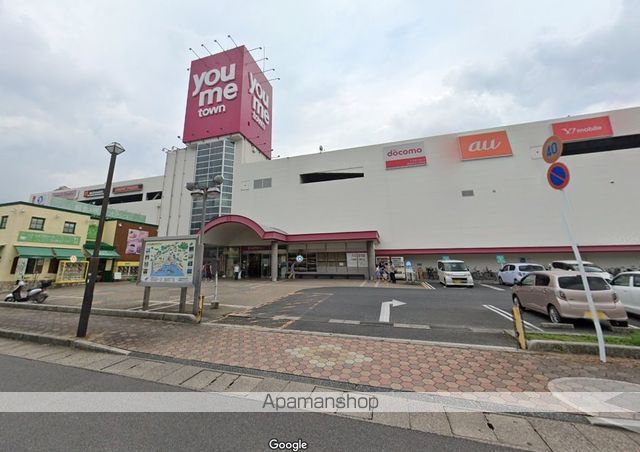 マナハイツ A棟の周辺写真