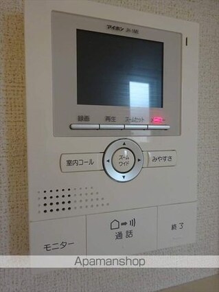 イデアール[1R/30m2]の内装4