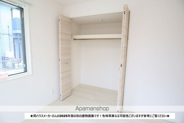 アルカサルの内装写真
