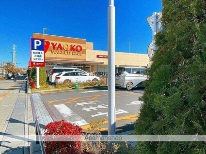 埼玉県八潮市大瀬３丁目[1K/23.18m2]の周辺4