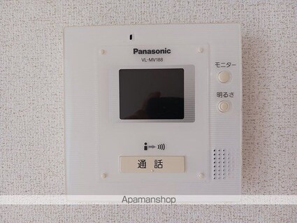 リアンメルヴェイユ　Ⅱ[2DK/61.72m2]のその他設備