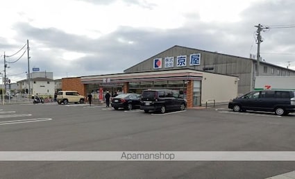 メゾン　エミグラント　Ａ棟[1LDK/42m2]の周辺4