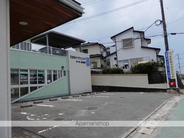 ビレッジハウス大牟田1号棟の周辺写真