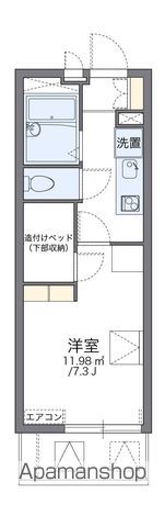 レオパレス中落合ヒルズの間取り写真