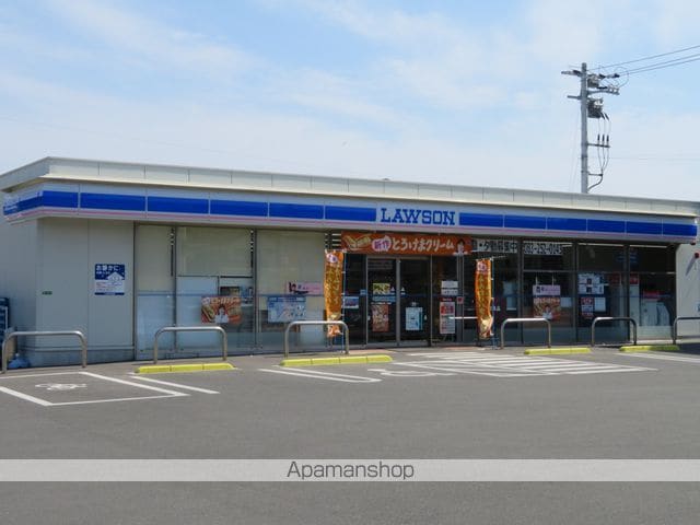 エスペランスの周辺写真