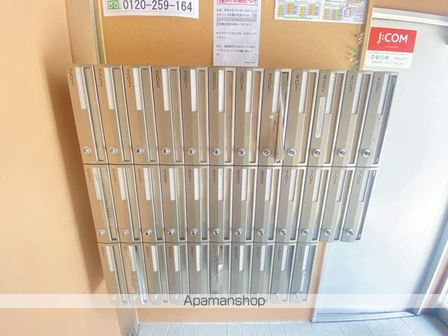 コリーナフォレスタのその他写真