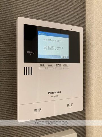 ソラーナ小針の内装写真