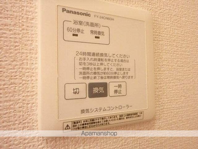 グラントゥーレの内装写真