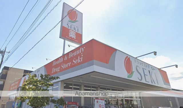 L’s Plus 八潮の周辺写真