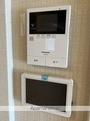広島県広島市安佐南区八木１丁目[3LDK/75.33m2]のセキュリティ