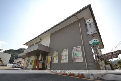 広島県広島市安芸区船越５丁目[2DK/39.75m2]の周辺15