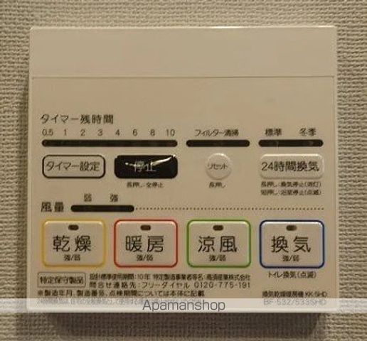 ZOOM東陽町の内装写真