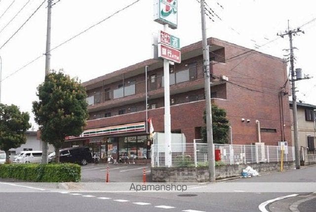MRH・ジェルメの周辺写真