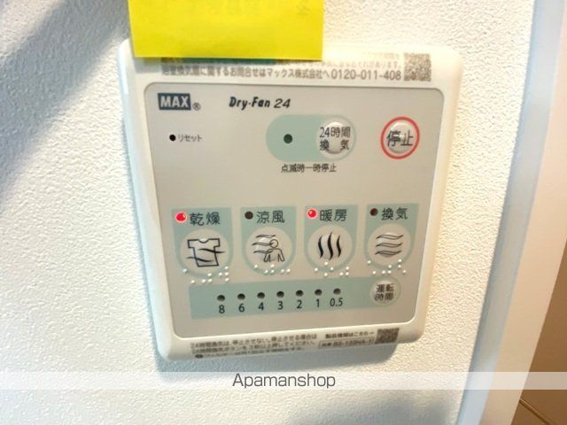 ルフォンプログレ南森町の内装写真