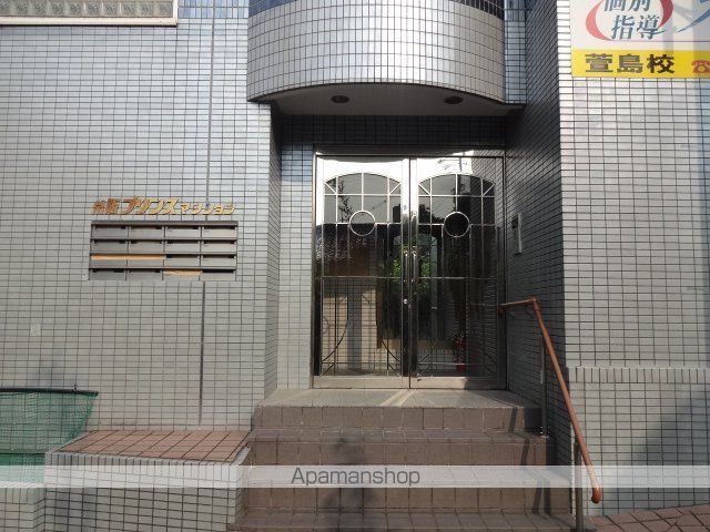 京阪プリンスマンションのその他写真