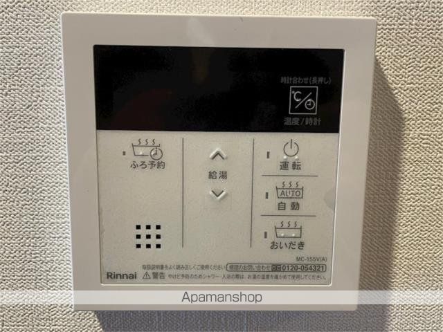 EL VIENTOの内装写真