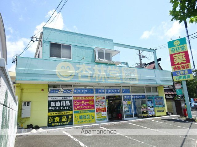 コートビレッジ山手Bの周辺写真