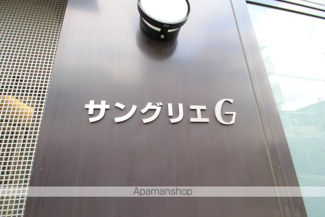 サングリエGの玄関写真