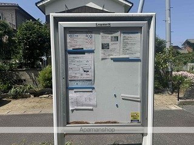 レオパレスHANAのその他写真