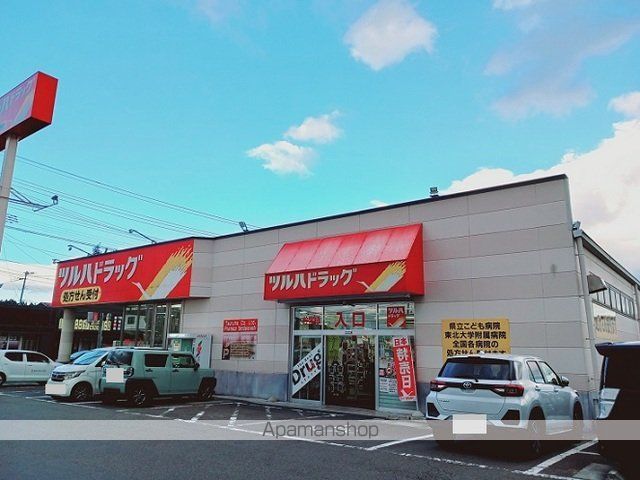 ドミールの周辺写真