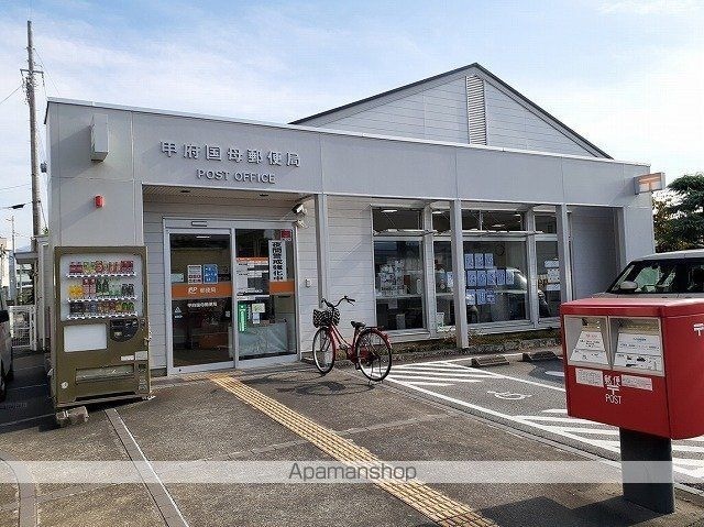 ヒカルサ甲府国母　イースト[1LDK/38.52m2]の周辺6
