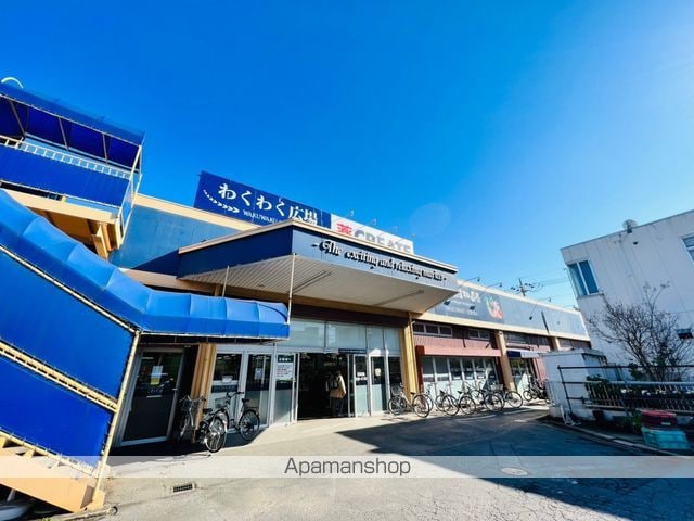 千葉県千葉市稲毛区小中台町[2LDK/54.54m2]の周辺8