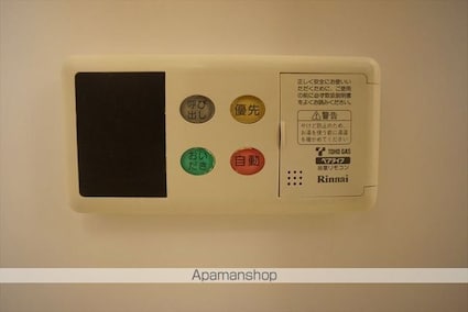 レジディア東桜[1K/30.36m2]の内装6