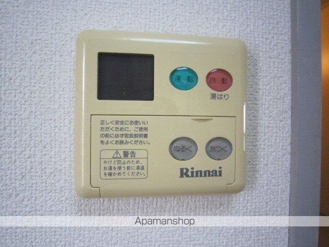 エスポワール子平町の内装写真