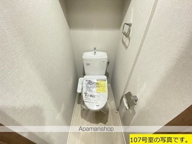 SーRESIDENCE 鴨池 PRIMOの内装写真