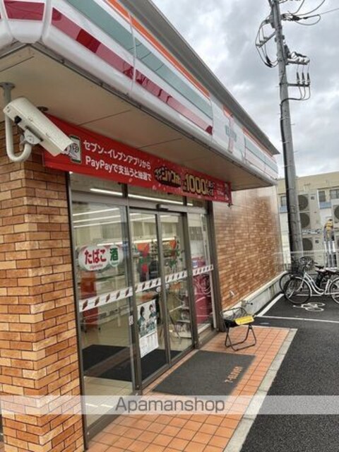 ガーデンコート稲毛[1DK/28.72m2]の周辺6