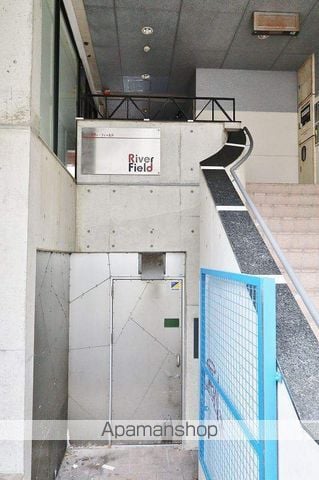 リヴァ・フィールドの内装写真