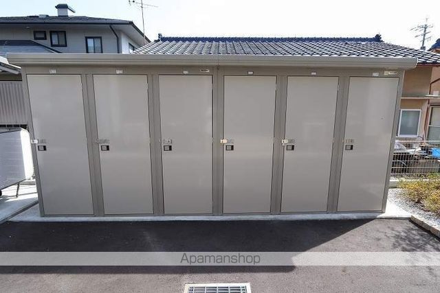 イリーデIIのその他写真