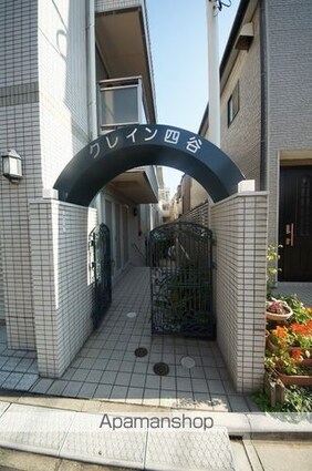 東京都新宿区若葉１丁目[1K/22.63m2]のエントランス1