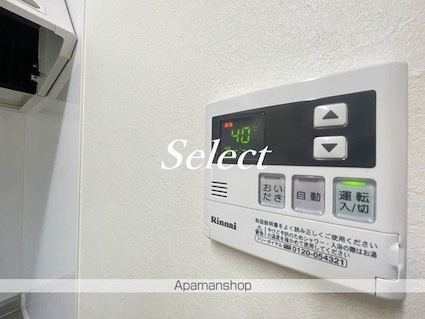 サニーワイズ[1LDK/52.99m2]の内装6