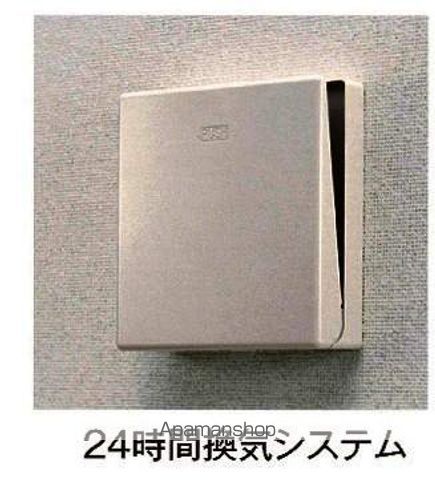 サニーレジデンスBの内装写真