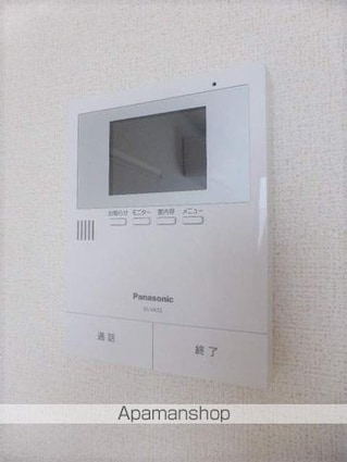 マロンショコラ[2LDK/61.7m2]のセキュリティ