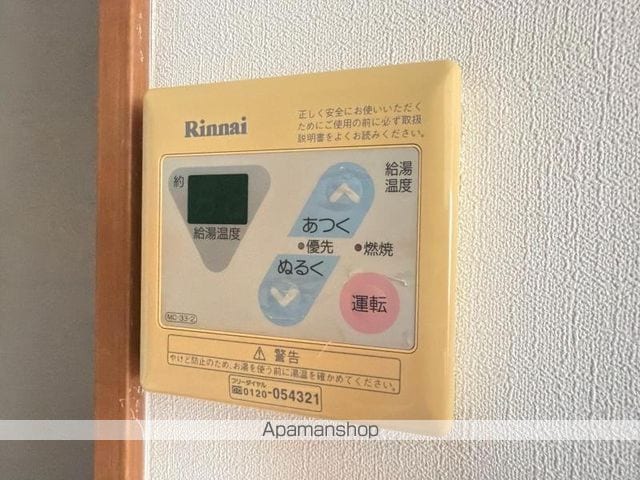 LEGACYIの内装写真