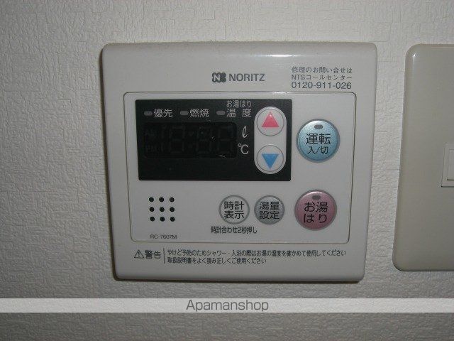 PARADISOの内装写真