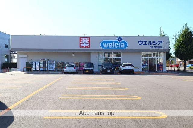 レガートの周辺写真