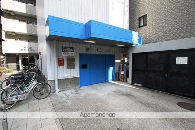 エスリード新大阪のその他写真