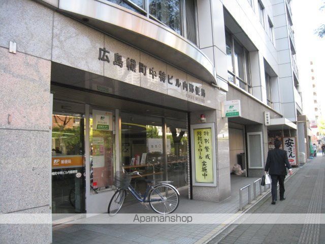 コーポ西田のその他写真