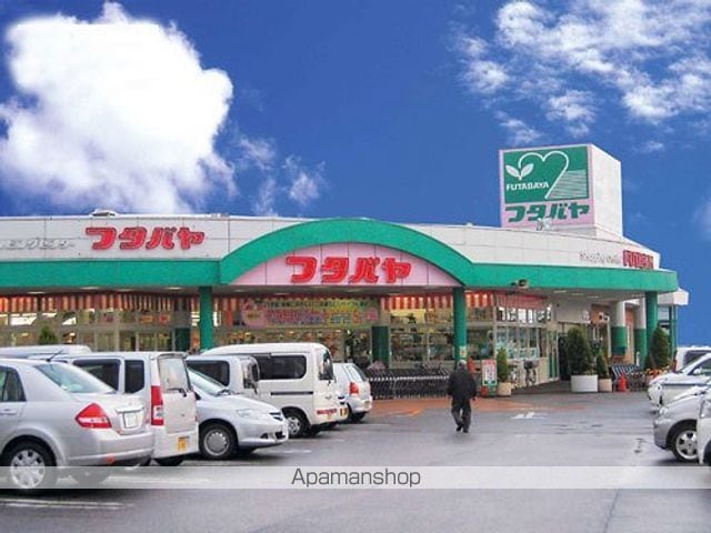 パルティールKの周辺写真