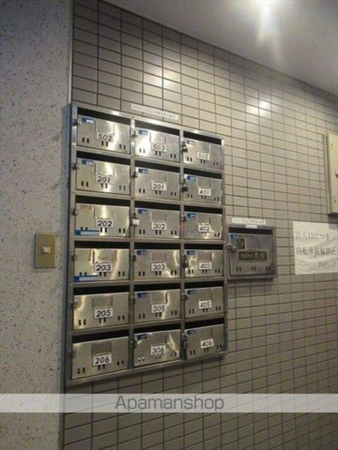 和歌山県和歌山市新内[1R/17.83m2]の共用部1
