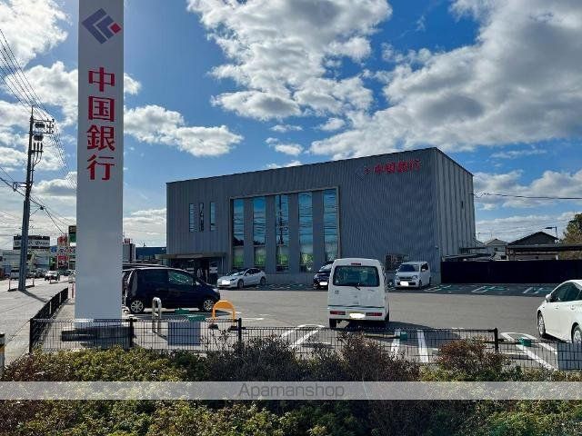 マンションアーク参番館の周辺写真