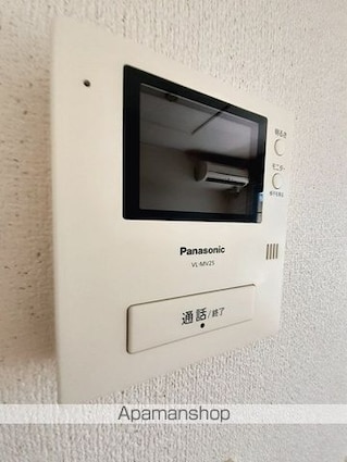 アルモニー・メゾンＡ棟[1LDK/51.13m2]のその他設備