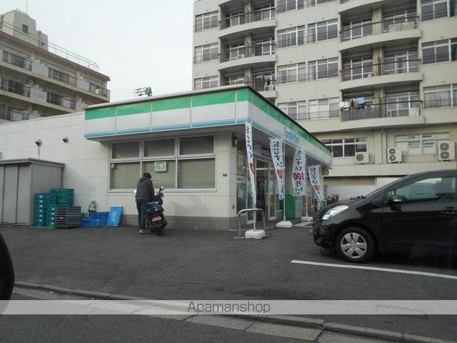 メゾン太平洋の周辺写真